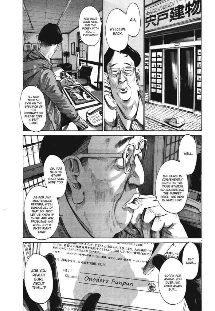 Goodnight Punpun Chapter 74 image 07_optimized